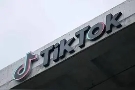 不关了，TikTok拟成立新公司总部在美，数据，管理层多数是美国人图片