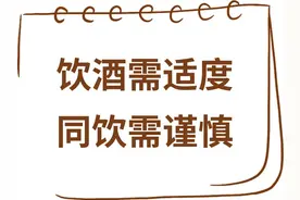 西安临潼法院雨金法庭快立快调一起同饮醉酒致死案件图片