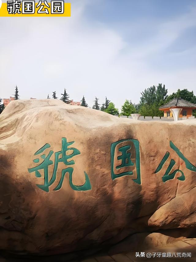 河南发现诡异村庄，村民白天睡觉，院子搭帐篷，武警到后立马保护