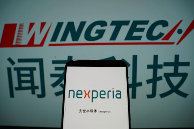 断供19天，中国恢复安世供货，不卖给国外，并且必须用人民币结算