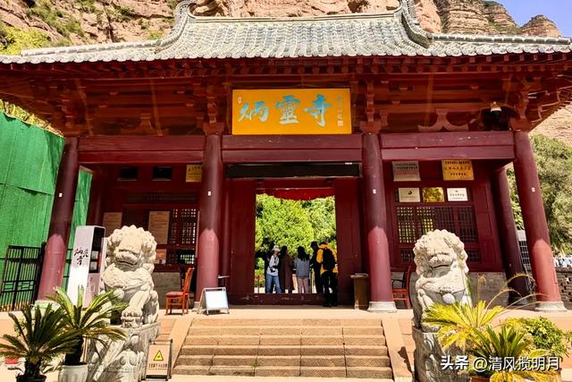 和老伴去甘肃永靖住了一个月,我实话实说:跟想象中完全不一样~