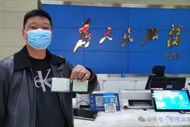 驾驶证迎来“终身免检”？交警：只要满足2个标准，就能申请成功图片