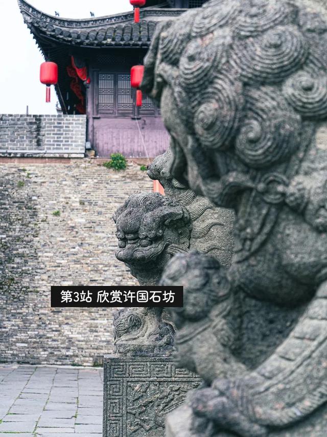 “趣”徽州 || 千年府城，非遗匠心——徽州古城研学半日游8月23日首发