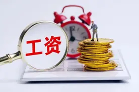 如何提升国民的消费能力？王健林：涨工资就是最简单的方法？图片