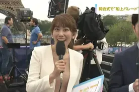 女主播好像没穿？日本“央视”NHK使出擦边大招，拼奥运会收视率图片