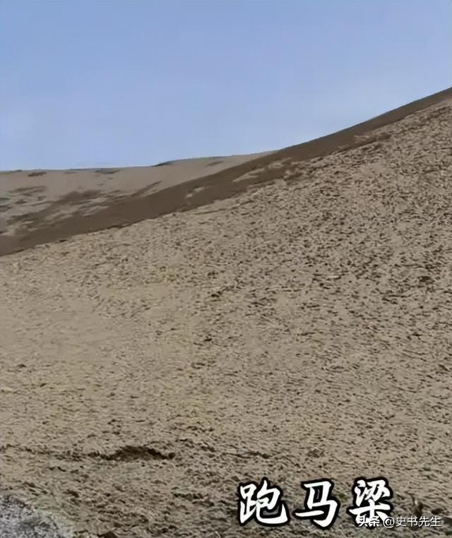 驴友穿越秦岭遇难后续：家属起诉救援队，细节曝光，理由引发众怒