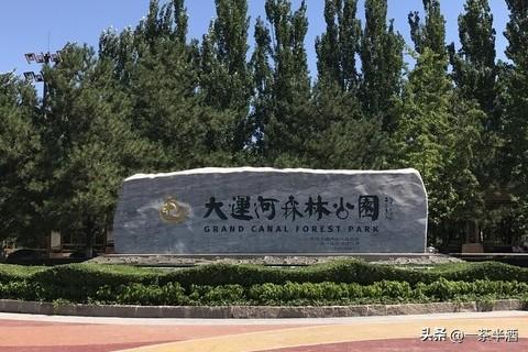 自驾营地：江苏扬州市自驾游免费停车露营地，主要景点及特色美食