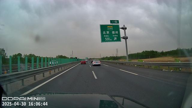 2025年4月周边长城探访之旅（15）第四天路书