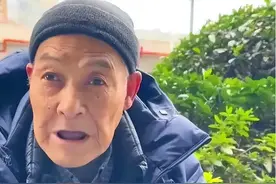 上海老人去美国当流浪汉，32年不联系妻女，回国就争家产，现怎样图片