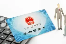 社保卡丢了，又着急就医怎么办？别担心，看这篇就懂了！超实用图片