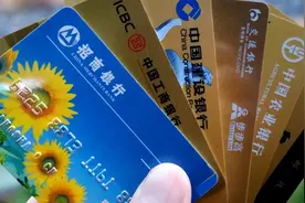 储蓄卡到期 在异地同号换卡能不能换？图片