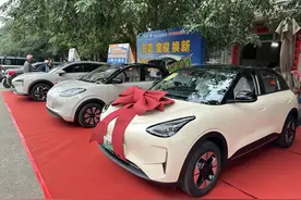 万宁市促消费汽车下乡以旧换新活动走进和乐镇图片