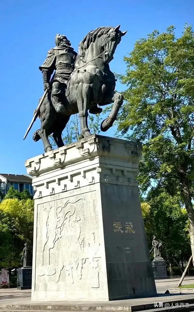藏在四川的2300年古城!凭啥被称“风水第一城”?