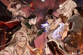 一人之下：异人世界里的五大道教门派，龙虎山与武当山哪个最强？图片