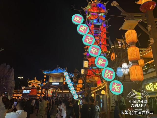 新发路观察+｜这座东北小城，凭什么承包你的诗和远方？