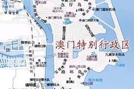 澳门和珠海的双城生活，去珠海买菜、取快递、拿外卖，遛个弯就到图片