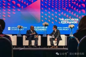 肖志夫：美军参联会主席声称应对“中国挑战”重在保持强大优势图片