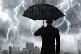 传行长虞利明失联，杭州银行回应！图片