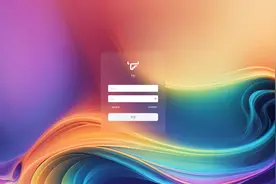 试用国产NAS系统飞牛OS：感受不一样的数据管理体验图片
