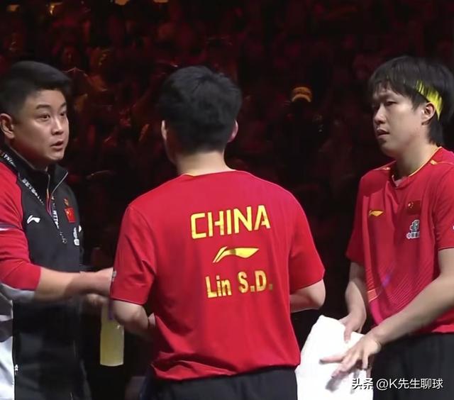 王楚钦/林诗栋男双晋级 没想到比赛时两人罕见生气 林诗栋直接急了