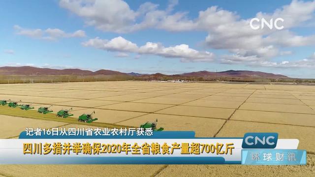 中国最不好惹的一个省！半个中国都要依赖它，还能在战时承接产业