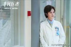 非凡医者第5集：刘主任安排初恋女友手术图片