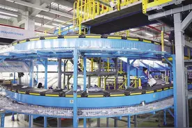 内蒙古，包邮！图片