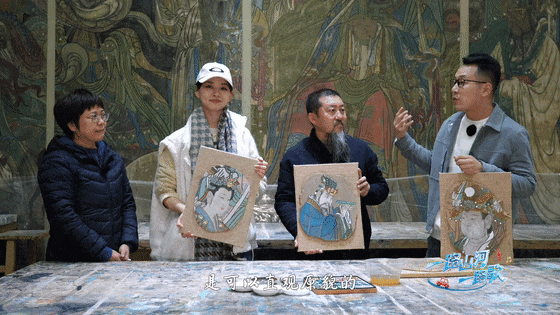 《一路山河一路歌》第十一站：永乐宫