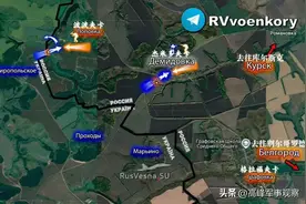 乌军营救计划失败！巨型炸弹落下，百余外国雇佣兵陈尸R-200公路图片
