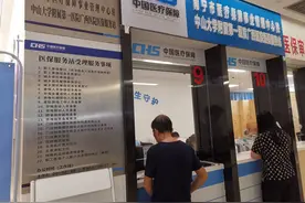 跑腿少、办事快！这些医保事项在医院就能办，南宁持续提升医保便民服务效能图片