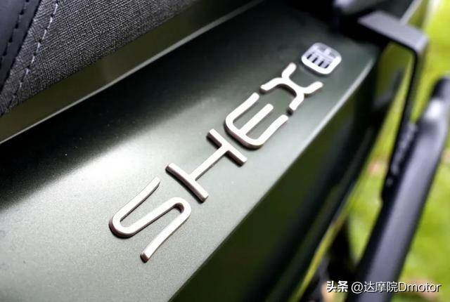 三阳ADV踏板剑齿虎400&SHEX125平踏高清图赏！文末彩蛋，它来了！