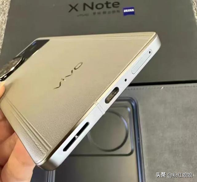 750元的7寸巨屏手机，骁龙8依旧能打！还是12G+512G大容量