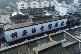 杭州胡庆余堂：独特的建筑特色与底蕴，展现出自有兴衰史图片