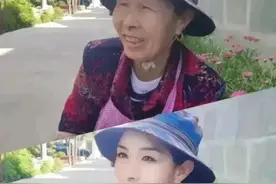 太炸裂了！美颜前后反差有多大？你以为网恋的是妹妹实际上是奶奶图片