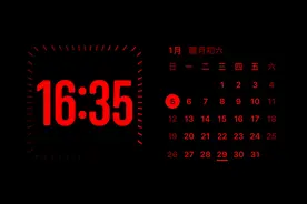 有多少人晚上被iPhone红色时钟待机显示给吓着了？图片