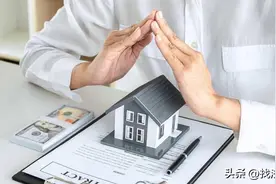 房产证上加名字手续和费用是哪些图片