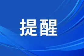 专升本体育专项测试4月25日进行图片