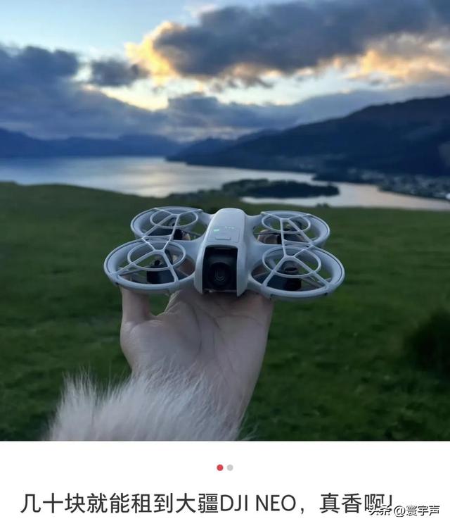 假期旅行，不是年轻人抠门，靠“租”更有性价比！