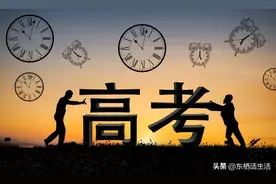 2024年广东各地高考本科率统计图片