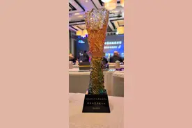 瑞众保险：以新“国十条”为指引，融合服务与生态，荣获服务品质卓越企业图片