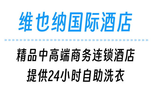 珠海草莓音乐节！攻略来了！（请20人去看）