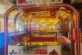 女子买刮刮乐中奖后却被撕毁彩票！发生了什么？官方通报→图片