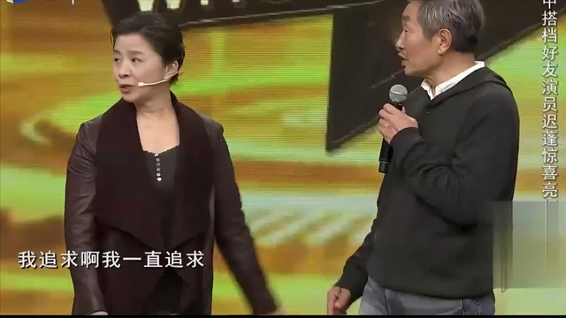 戏里又土又丑，戏外却是气质美女，“妈妈专业户”迟蓬让人敬佩