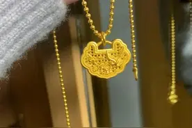 “打金”爆火后，这些行业里的潜规则，你知道有多坑么？图片