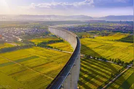 山西农商联合银行挂牌图片