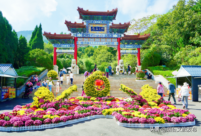 【乐游烟台】周末好去处丨玩转秋天！烟台好玩程度超出想象！