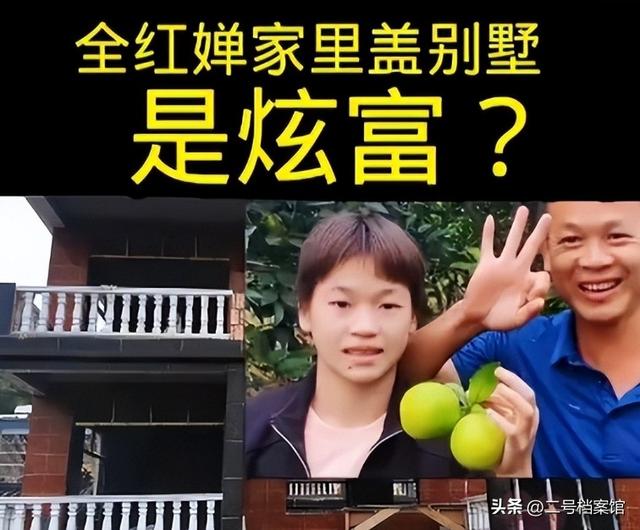 警惕“造神”陷阱，无缘最佳的陈芋汐，正在步入全红婵的后尘