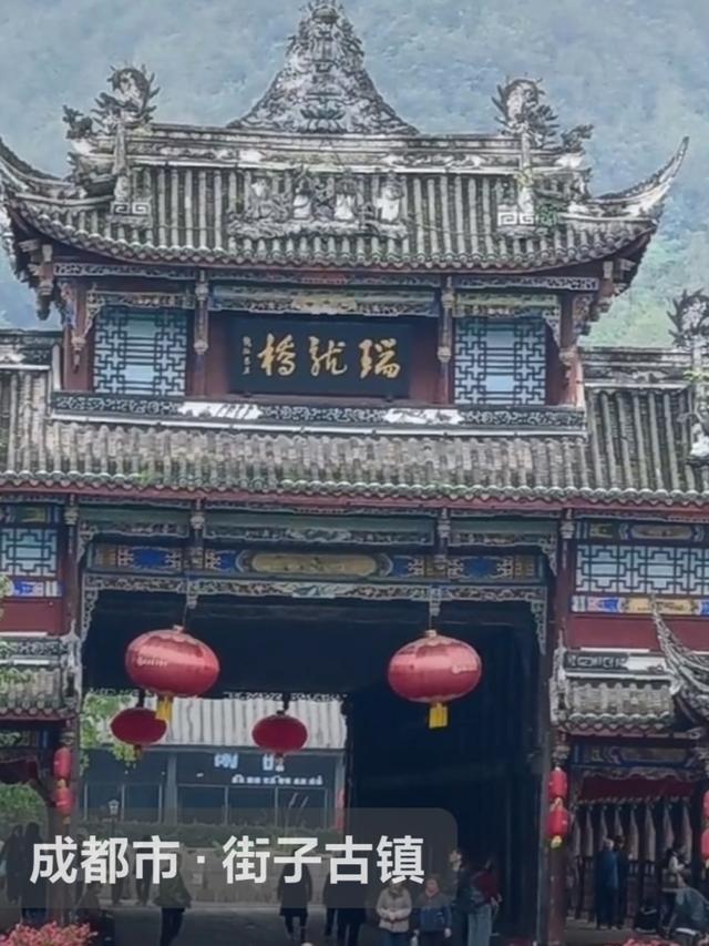 实拍！成都周边1h直达的千年古镇，藏着最鲜活的川西烟火气