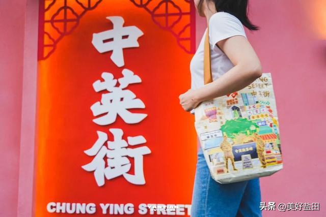 中英街超酷的！非遗+美食+打卡福利等你来🤗
