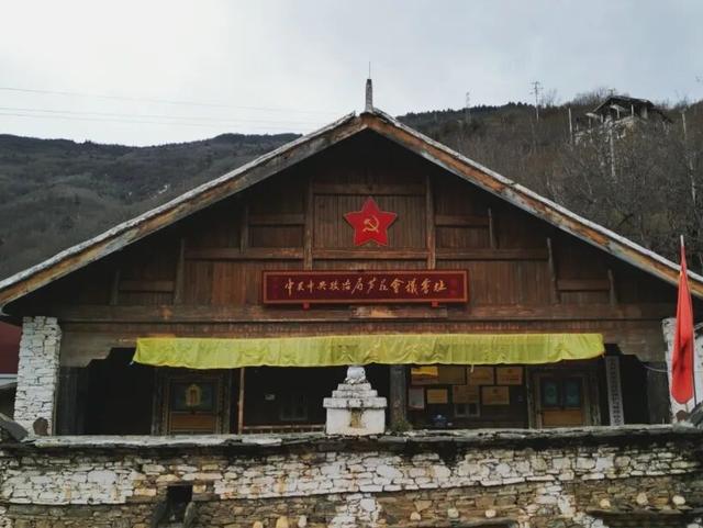 山河无恙 大爱达古｜黑水·达古冰川为英烈寄出一封 “冰雪山河信”